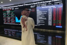 أسهم-الشركات-تتفاعل-بتباين-مع-إقرار-نظام-التعليم-العام-في-السعودية