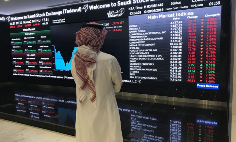 أسهم-الشركات-تتفاعل-بتباين-مع-إقرار-نظام-التعليم-العام-في-السعودية