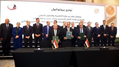 “المركزي”-و”الخارجية”-يطلقان-مبادرة-“حدث-بياناتك-في-مصر”-للعاملين-بالخارج