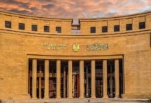 «المركزى»-يرفع-وتيرة-سحب-السيولة-إلى-177.4-مليار-جنيه