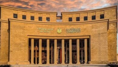 «المركزى»-يرفع-وتيرة-سحب-السيولة-إلى-177.4-مليار-جنيه