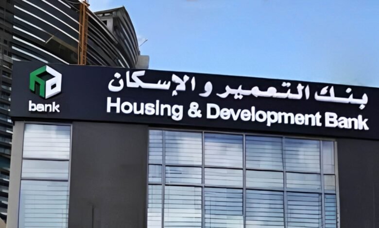أرباح-“التعمير-والإسكان”-تتخطى-10.7-مليار-جنيه-في-النصف-الأول