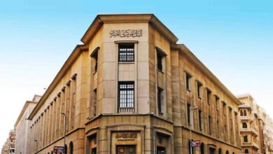 البنك-المركزي-يثبت-أسعار-الفائدة-للمرابعة-الرابعة-في-2026