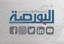 السعودية-والعراق-يبحثان-تعزيز-التعاون-وجهود-دعم-أمن-الطاقة