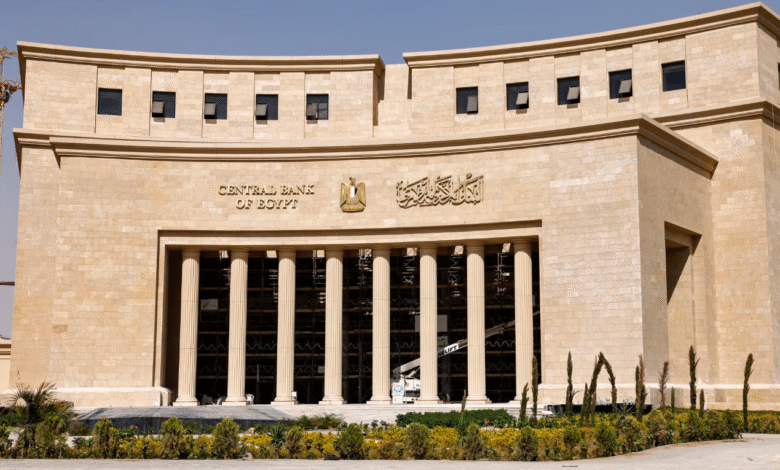 البنك-المركزي:-الإجراءات-الأمريكية-تقتصر-على-معاملات-فرع-بنك-مصر-بالإمارات-بالدولار