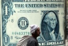 سعر-الدولار-في-مصر-اليوم-الاثنين-31/8/2026.-تجاوز-51-جنيهًا