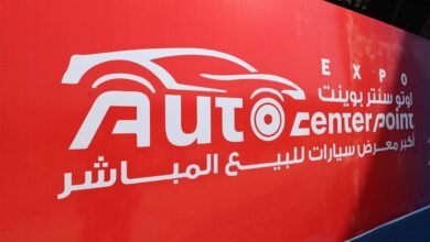 9-سبتمبر.-انطلاق-الدورة-الخامسة-من-“auto-center-point”-بأكسيس-مول-طريق-السويس