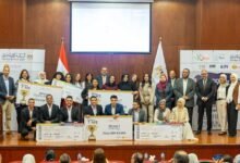 “المركزي”-يطلق-النسخة-الرابعة-من-مسابقة-fintech-got-talent-2026