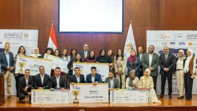 “المركزي”-يطلق-النسخة-الرابعة-من-مسابقة-fintech-got-talent-2026