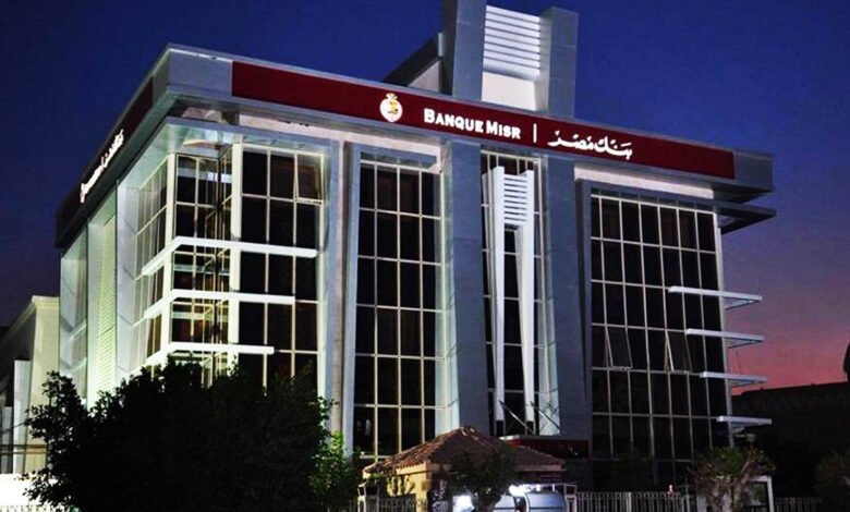 البنك-الأهلي-يستحوذ-على-فروع-بنك-مصر-في-الإمارات
