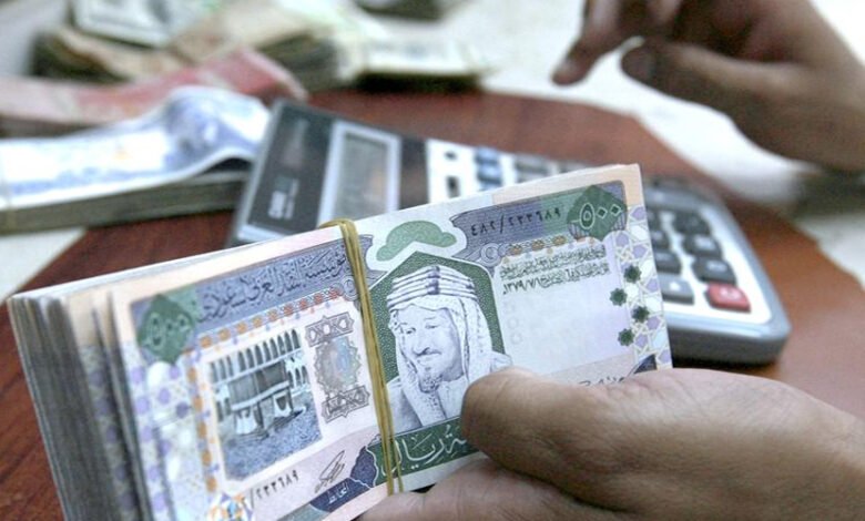 سعر-الريال-السعودي-في-مصر-اليوم-الأربعاء-23/9/2026.-تراجع-بالختام