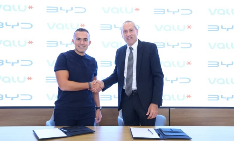 byd-وvalu-تطلقان-شراكة-جديدة-لتقديم-حلول-تمويل-ودفع-مرنة-في-مصر