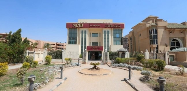بنك-ناصر-يستعد-لطرح-منتج-جديد-للمستفيدين-من-برنامج-“تكافل-وكرامة”