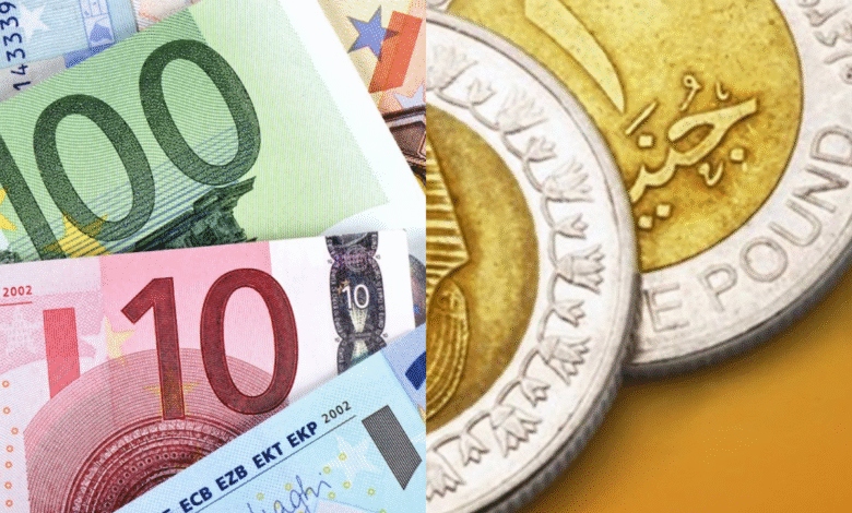 سعر-اليورو-في-مصر-اليوم-الأربعاء-07/10/2026.-ارتفاع-هامشي-بالختام