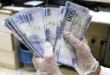 سعر-الريال-السعودي-في-مصر-اليوم-الأحد-18/10/2026.-إغلاق-مرتفع