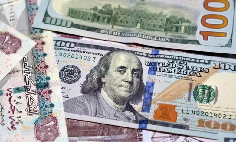 سعر-الدولار-في-مصر-اليوم-الأربعاء-28/10/2026.-ارتفاع-بالختام